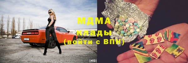 крисы Белоозёрский