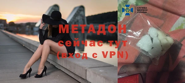 2c-b Беломорск