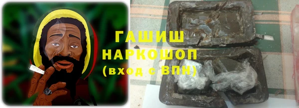ALPHA PVP Белокуриха