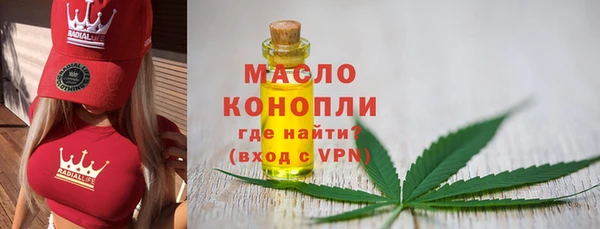 крисы Белоозёрский