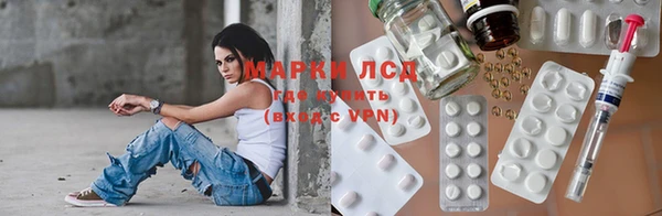 крисы Белоозёрский