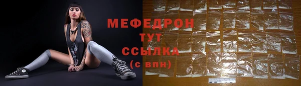крисы Белоозёрский
