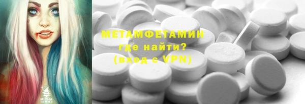 крисы Белоозёрский