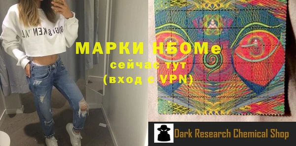 крисы Белоозёрский