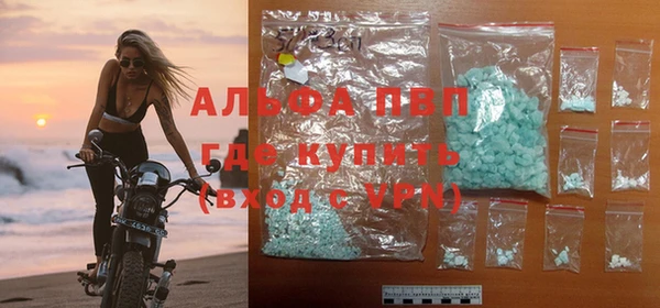 2c-b Беломорск