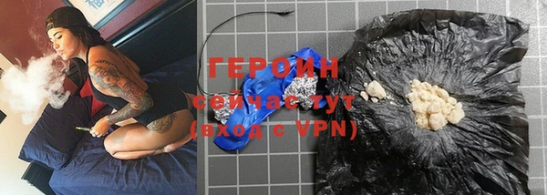 крисы Белоозёрский