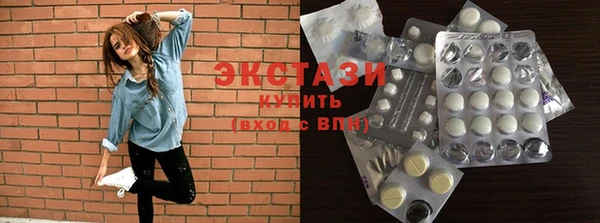 крисы Белоозёрский