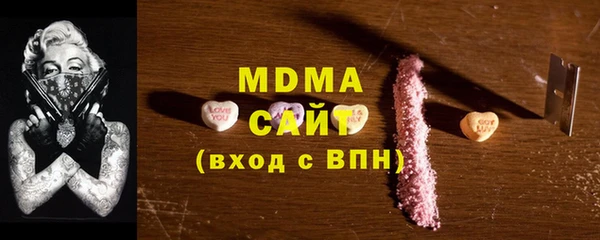 крисы Белоозёрский