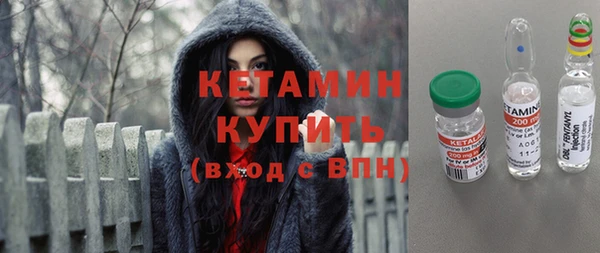 крисы Белоозёрский
