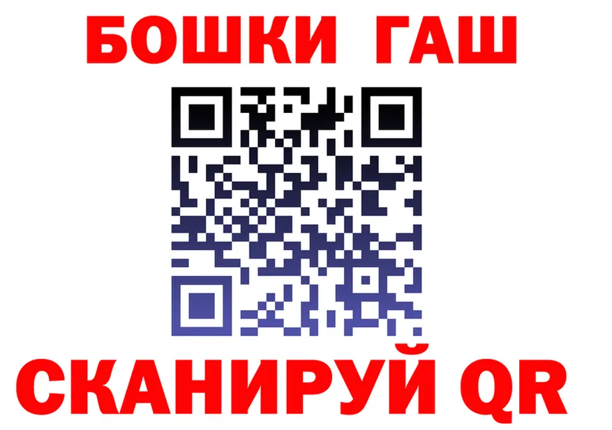 Меф 4 MMC сайт площадка гидра Красноярск