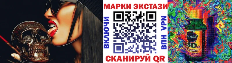 даркнет как зайти  Красноярск  Марки N-bome 1500мкг 