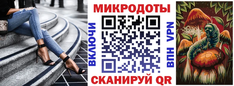 где купить наркотик  Красноярск  Галлюциногенные грибы Cubensis 